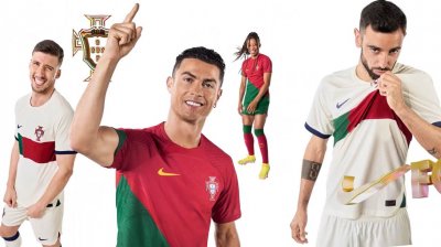 Maglia Portogallo 2022 poco prezzo (Numero annuncio ufficiale)